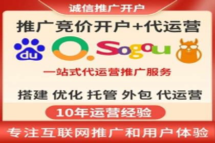 信息流开户返点揭秘：实战案例教你如何提高收益