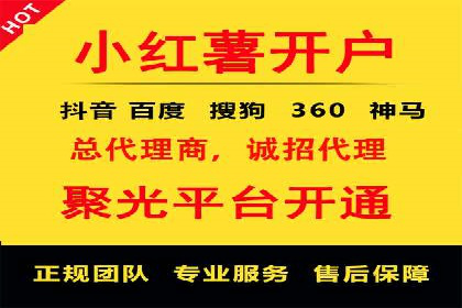 百度SEM代运营案例解读：揭秘行业领先策略